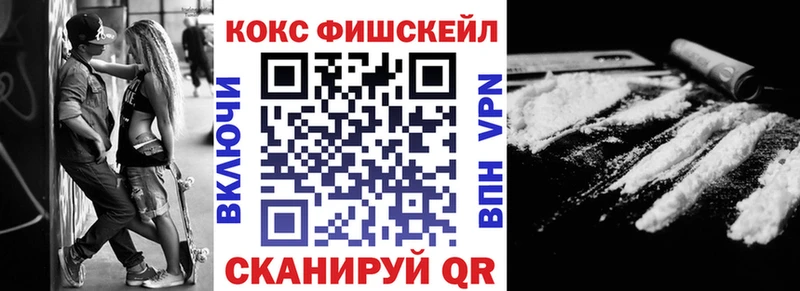 Какие есть наркотики Микунь Амфетамин  Гашиш  Марихуана  СК 