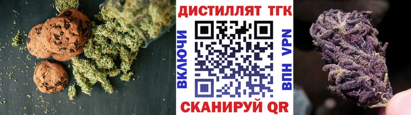 Cannafood марихуана  закладка  Микунь 