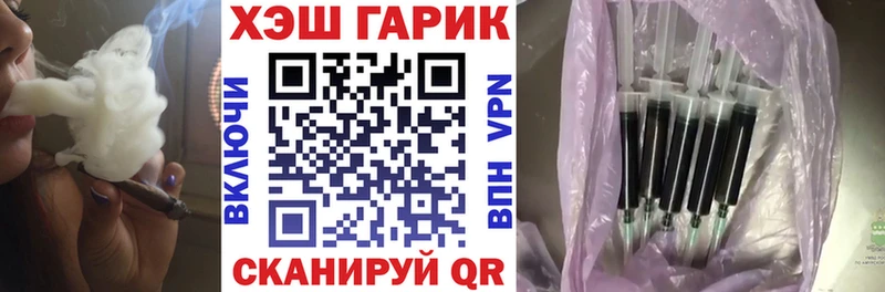наркошоп  Микунь  ГАШ 40% ТГК 