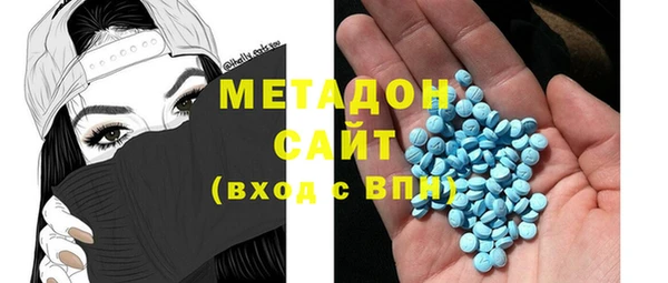 Альфа ПВП Алексин