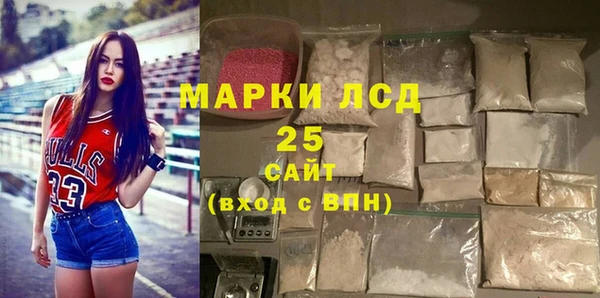 Альфа ПВП Алексин