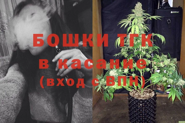 Альфа ПВП Алексин