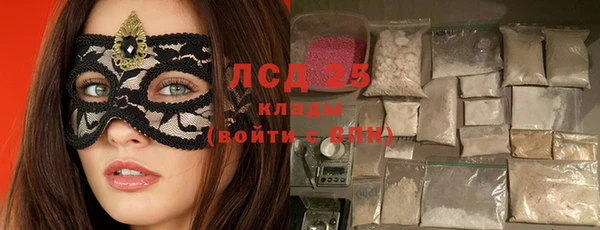 Альфа ПВП Алексин