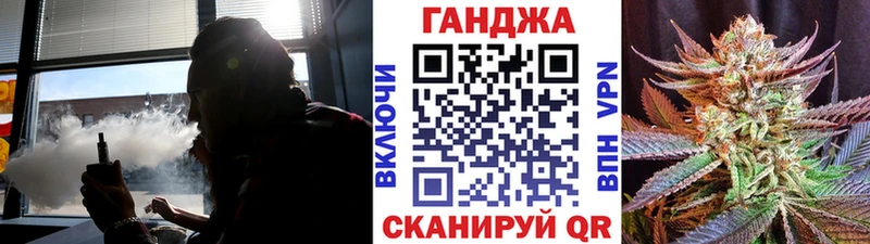 Бошки Шишки THC 21%  Микунь 